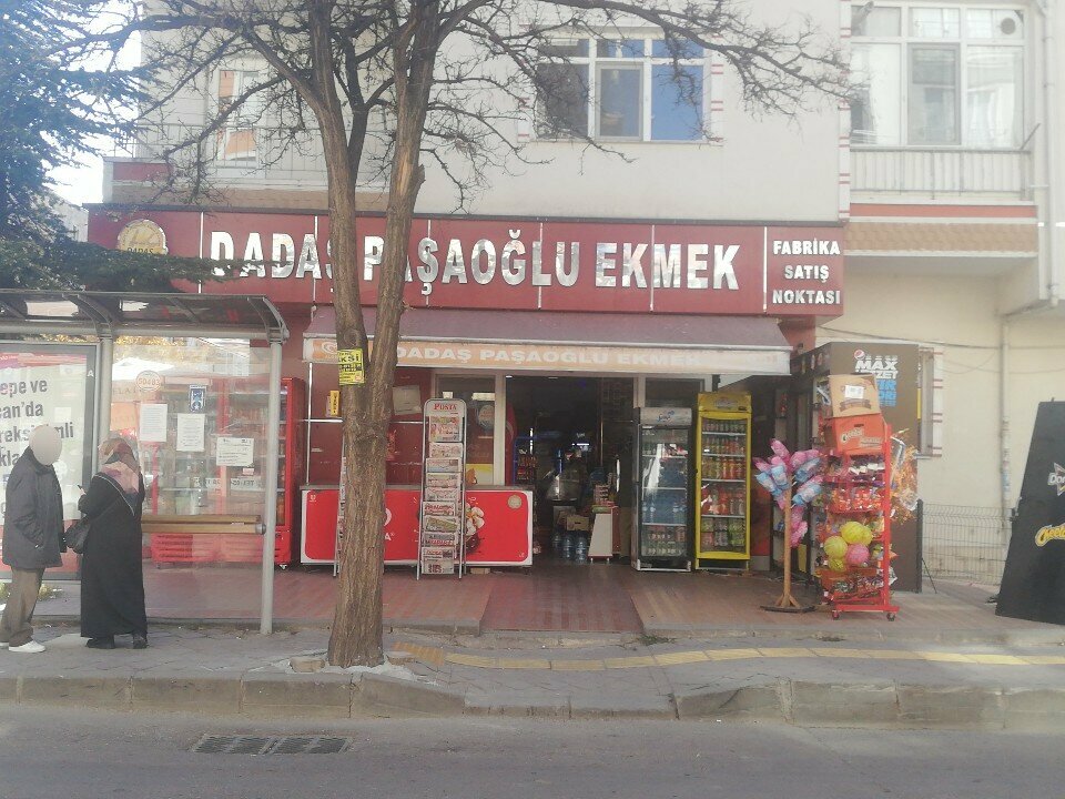 محل بقالة Dadas Pasaoğlu Bread Market ، أنقرة، صورة