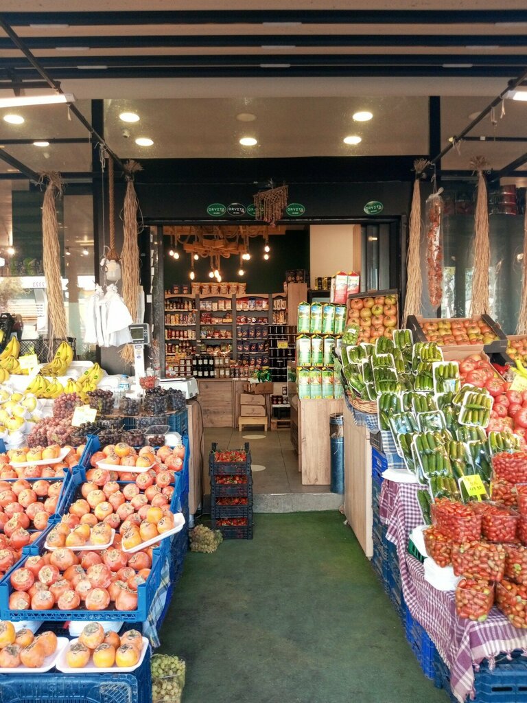 Dairy products shop Komşu Peynir Dükkanı 12. Cadde, Antalya, photo