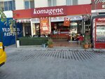 Komagene Ataşehir (İzmir, Çiğli, Ataşehir Mah., Semra Aksu Cad., 6C), fast food
