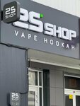 25 Shop (Krasnopolskiy prospekt, 23) ، متجر مستلزمات التدخين