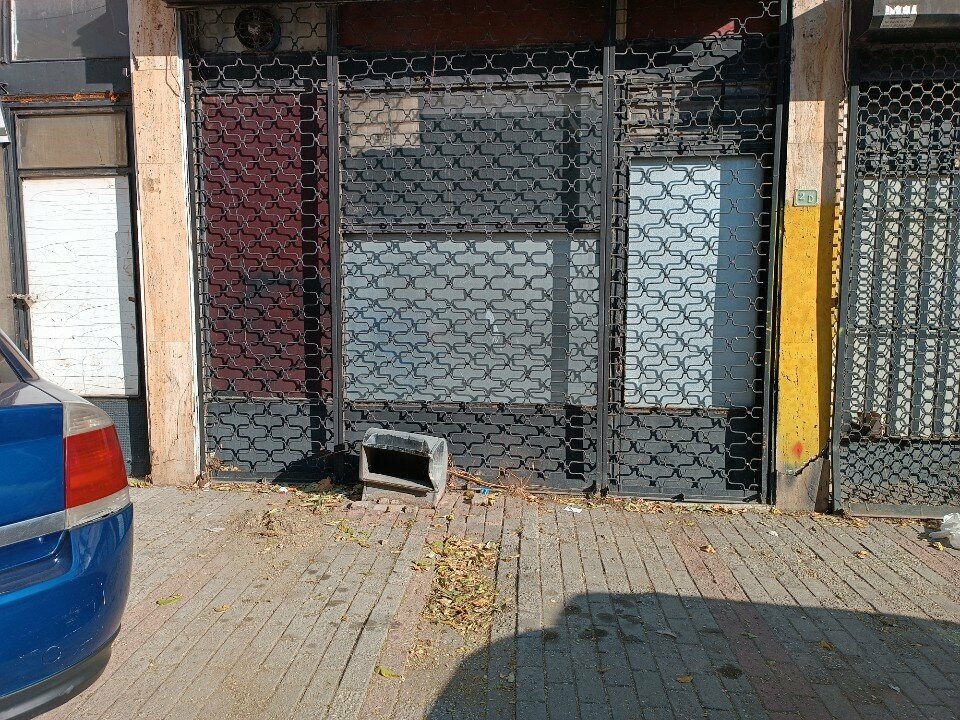 Insurance company Papatya Sigorta, Bursa, photo