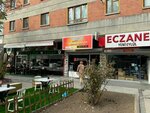 Palmiye Pide and Kebab (Ankara Province, Altındag District, Zübeyde Hanım Mah., 655. Cad., 26) ، مقهى