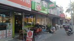 O Ses Çiğköfte (Muğla, Fethiye, Adnan Menderes Blv., 303C), fast food
