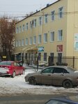 Otdeleniye № 2 GBU Kurganskaya poliklinika № 4 (Kurgan, posyolok Mekhanicheskiy, 2), departamento del hospital