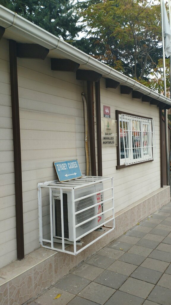 Property management Mulk Real Estate Consulting, Ankara, photo