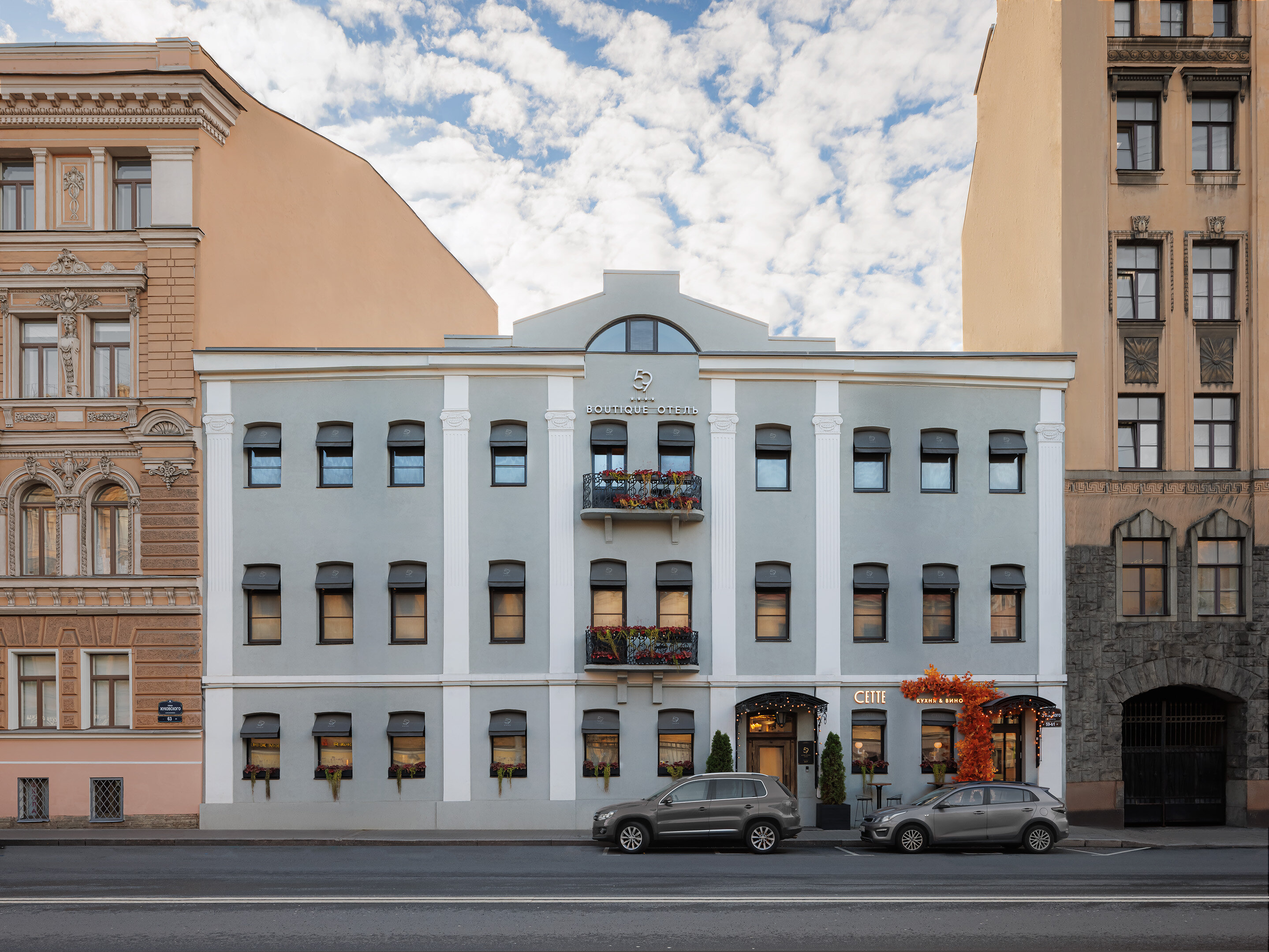 Фото отеля 1