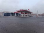 Kaspi.kz (Aleksandr Gapeev street, 13/2), terminal de pago