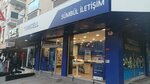 Turkcell Sumbul Communication (İstanbul, Sancaktepe, Emek Mah., Fatih Cad., 7/1B) ، شبكة خطوط الهاتف في المدينة