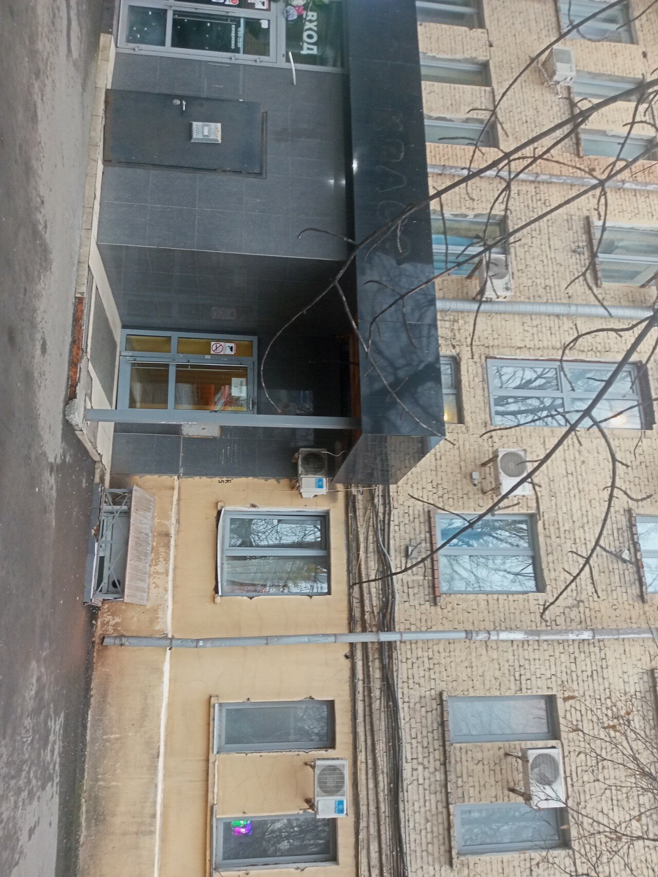 Фото Lion Apartments