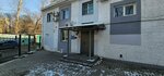 Morozov_massage_khv (Kim Y Chena Street, 45Б), massage salon