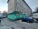Reklamnaya gruppa Brend-master (Vorovskogo Street, 16), agencia de publicidad