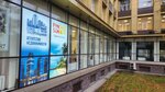 Fun&sun (Novolitovskaya Street, 15) ، وكالة أسفار
