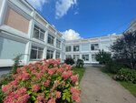 Школа № 1095, дошкольные группы (Yeniseyskaya Street, 27), kindergarten, nursery