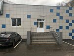 Координационный центр по межведомственным проектам Департамента труда и социальной защиты населения города Москвы (Kargopolskaya Street, 9), organization of conferences and seminars