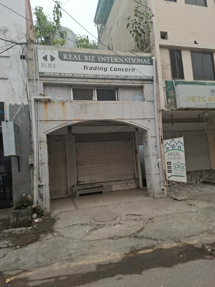 Real estate agency Real Biz International Estate Consultants & Builders, Lahore, photo