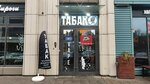 Tabak24 (Medikov Avenue, 10к1), vape shop