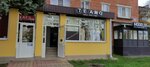 Teamo (Proletarskaya Street, 413), clothing store
