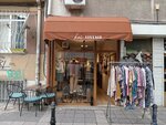 Koi Vintage (İstanbul, Kadikoy, Caferağa Mah., Gürbüz Türk Sok., 24D), second-hand shop