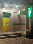 Bank Al habib Ltd (Service Lane, 33), atm