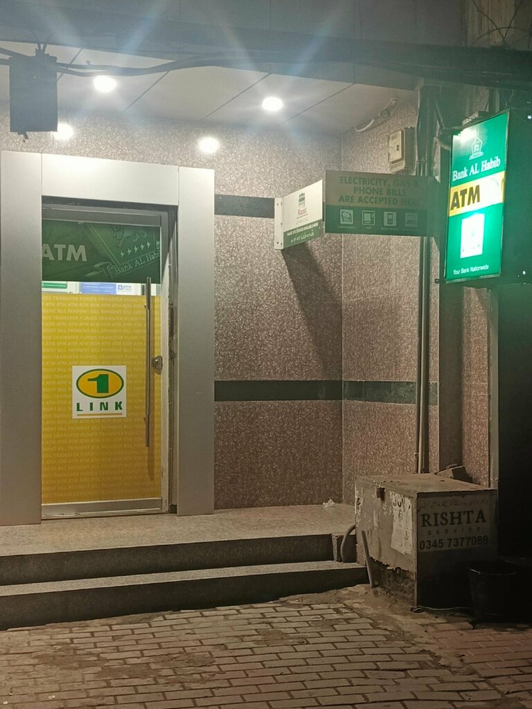 ATM Bank Al habib Ltd, Lahore, photo