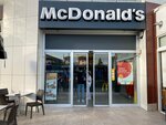McDonald's (İstanbul, Küçükçekmece, Atakent Mah., Kırlangıç Sok., 14), comida rápida