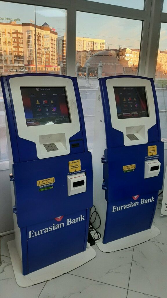 Payment terminal Eurasian Bank, Atyrau, photo