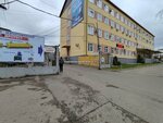 Склад Цемент.76 (Magistralnaya Street, 14Б) ، خدمات المستودعات