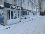 VR Club (Vzletnaya Street, 2Е), virtual reality club