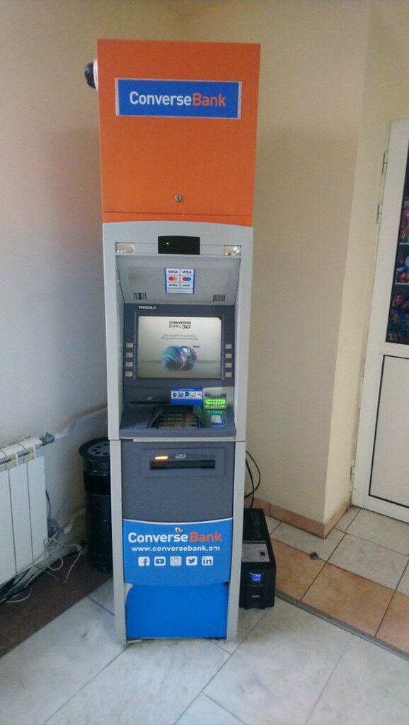 ATM Converse Bank, Yerevan, photo