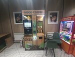 Good coffee (prospekt imeni 50 let Oktyabrya, 1Ж/1), coffee machine