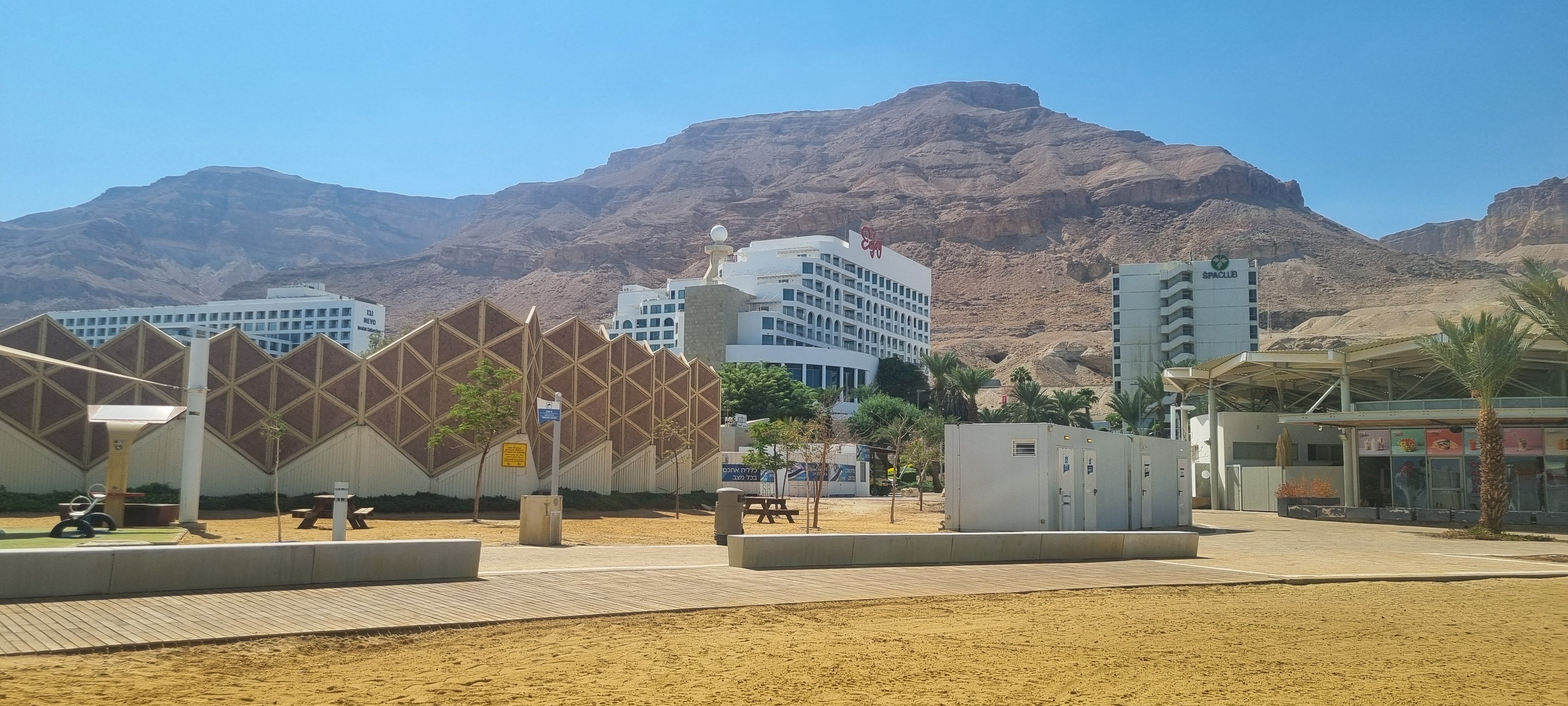 Фото Daniel Dead Sea