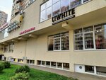 Liwhite (proyezd Repina, 3к1), clothing store