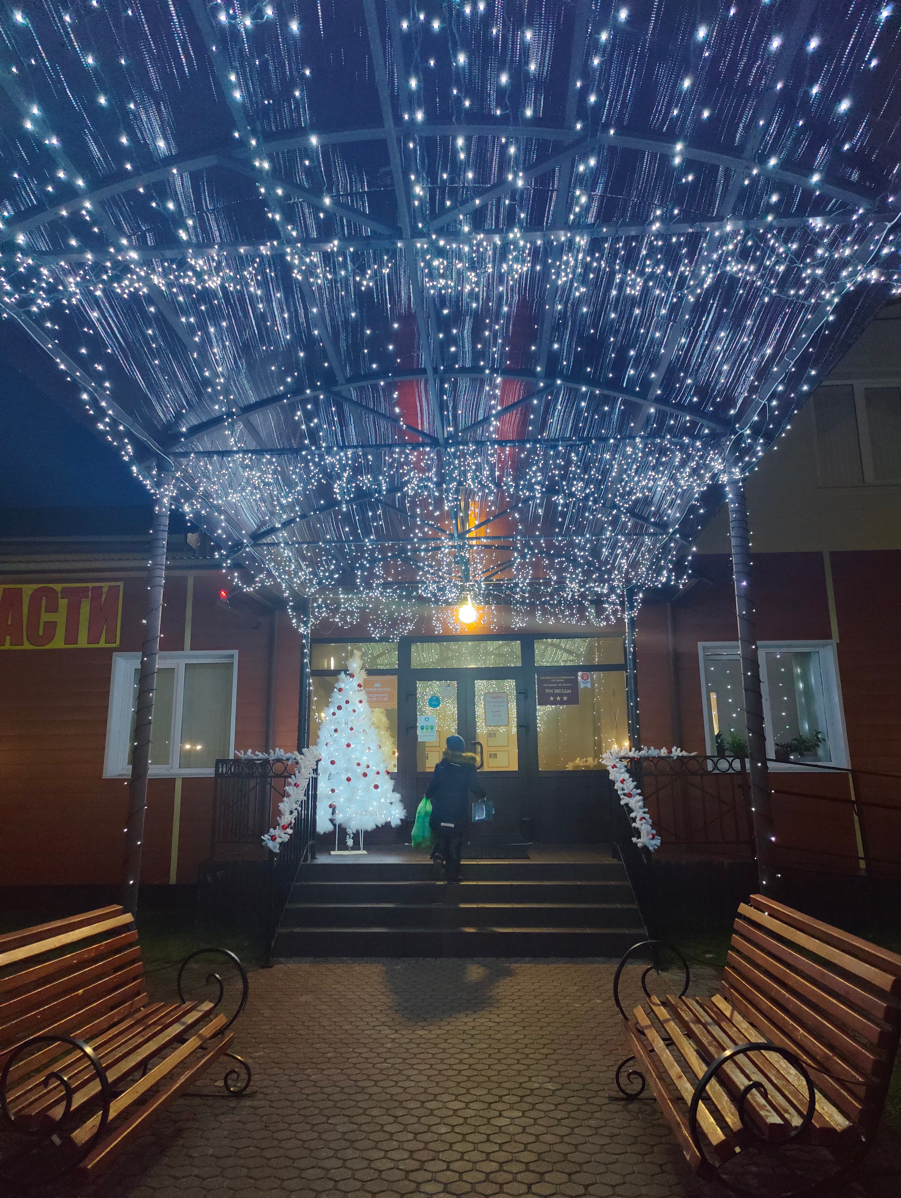 Фото На Валге