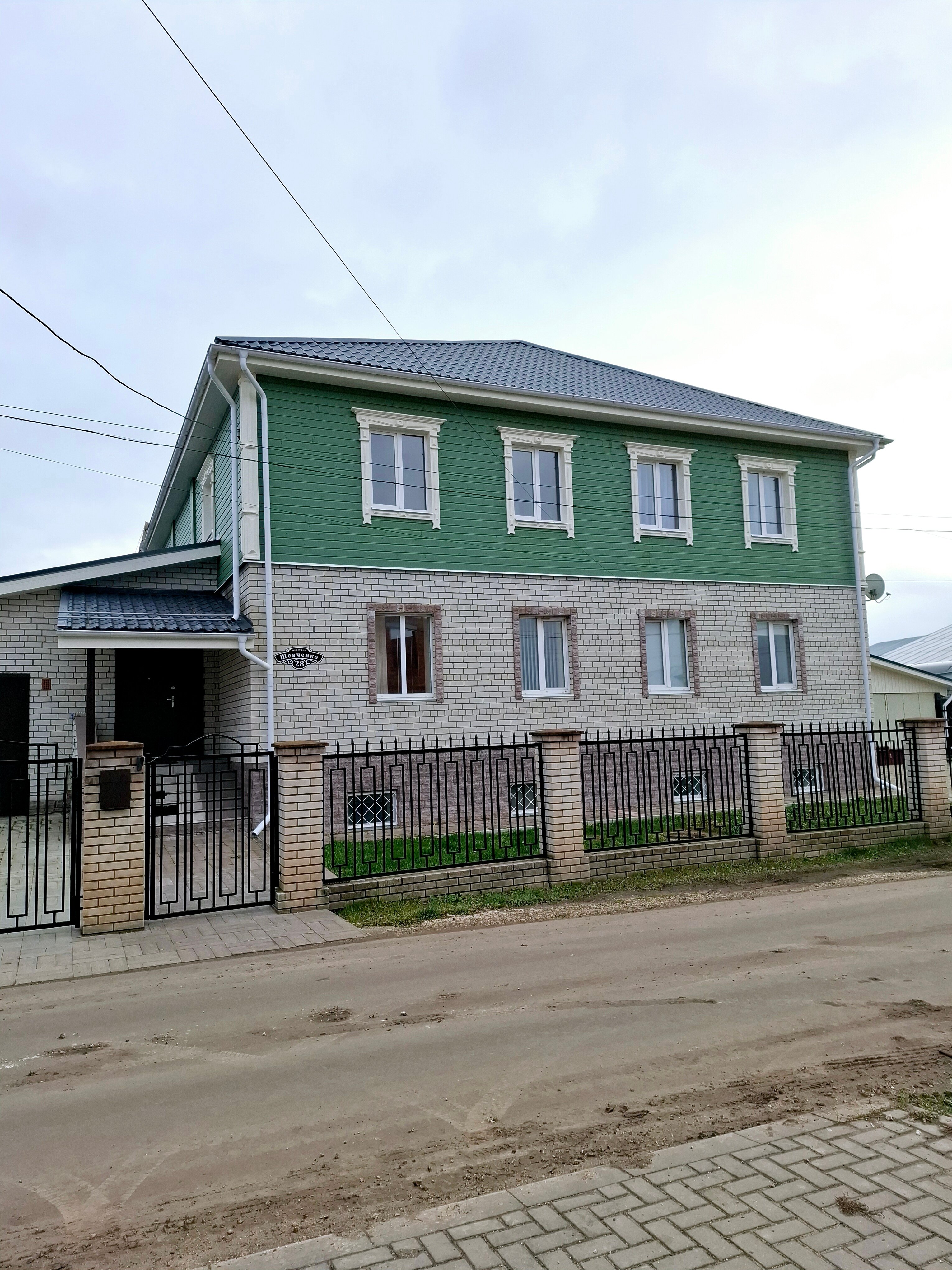 Фото Гостевой дом Шевченко