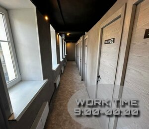Shelterz Три вокзала