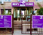 Men's Clinic (Aliya Moldagulova Avenue, 12), medical center, clinic