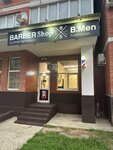 B. Men (ulitsa Omelkova, 21), barber shop