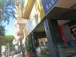 Bagel Seller Emin (Antalya, Muratpaşa, Milli Egemenlik Cad., 25) ، سلع لصناعة المعجنات
