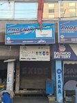 Rana Auto Spare Parts (Gulberg 3, 1 Street, C6), auto parts and auto goods store