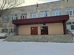 Калина (ulitsa 50 let VLKSM, 7Б) ، مدرسة لتعليم الرقص