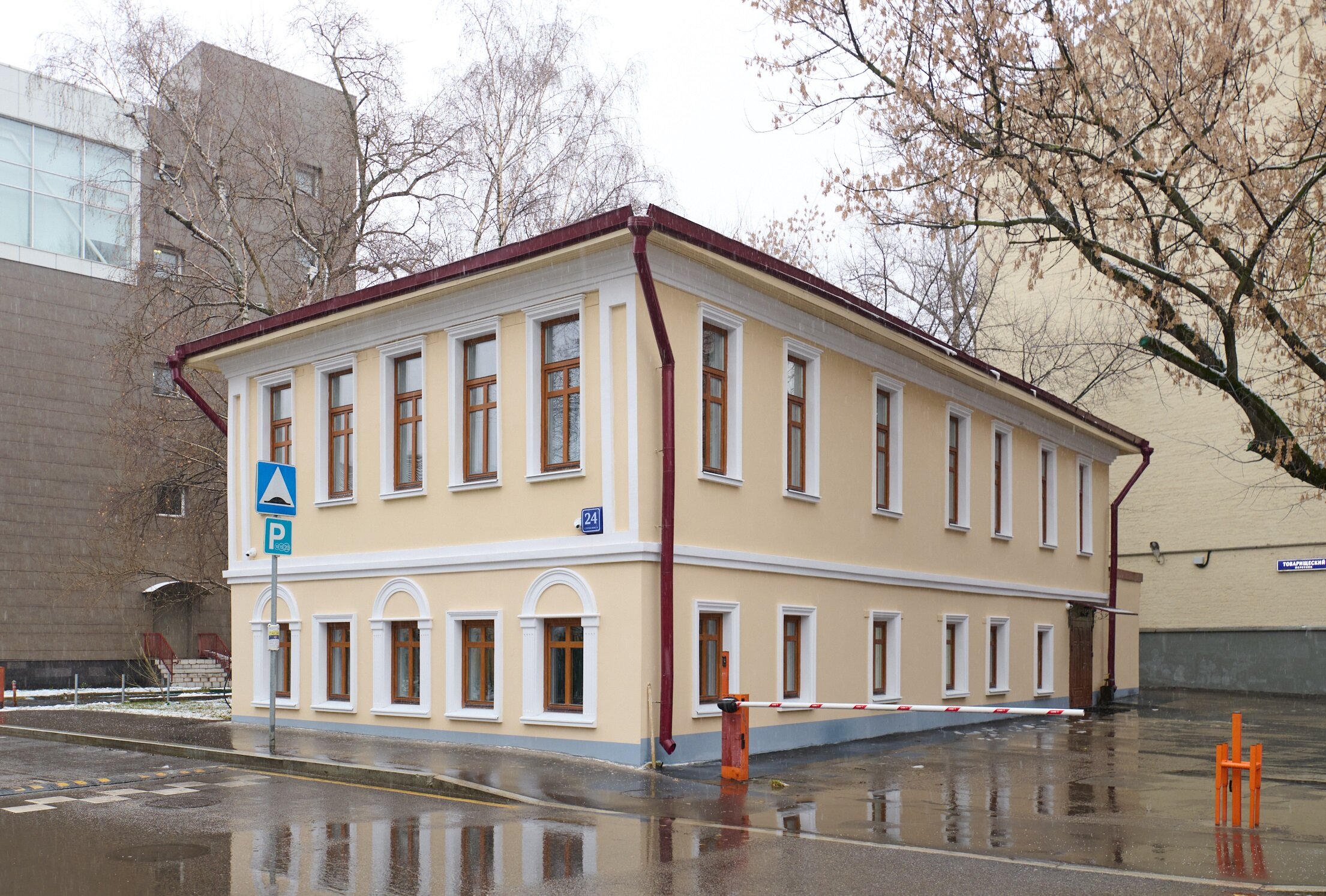 Фото отеля 1