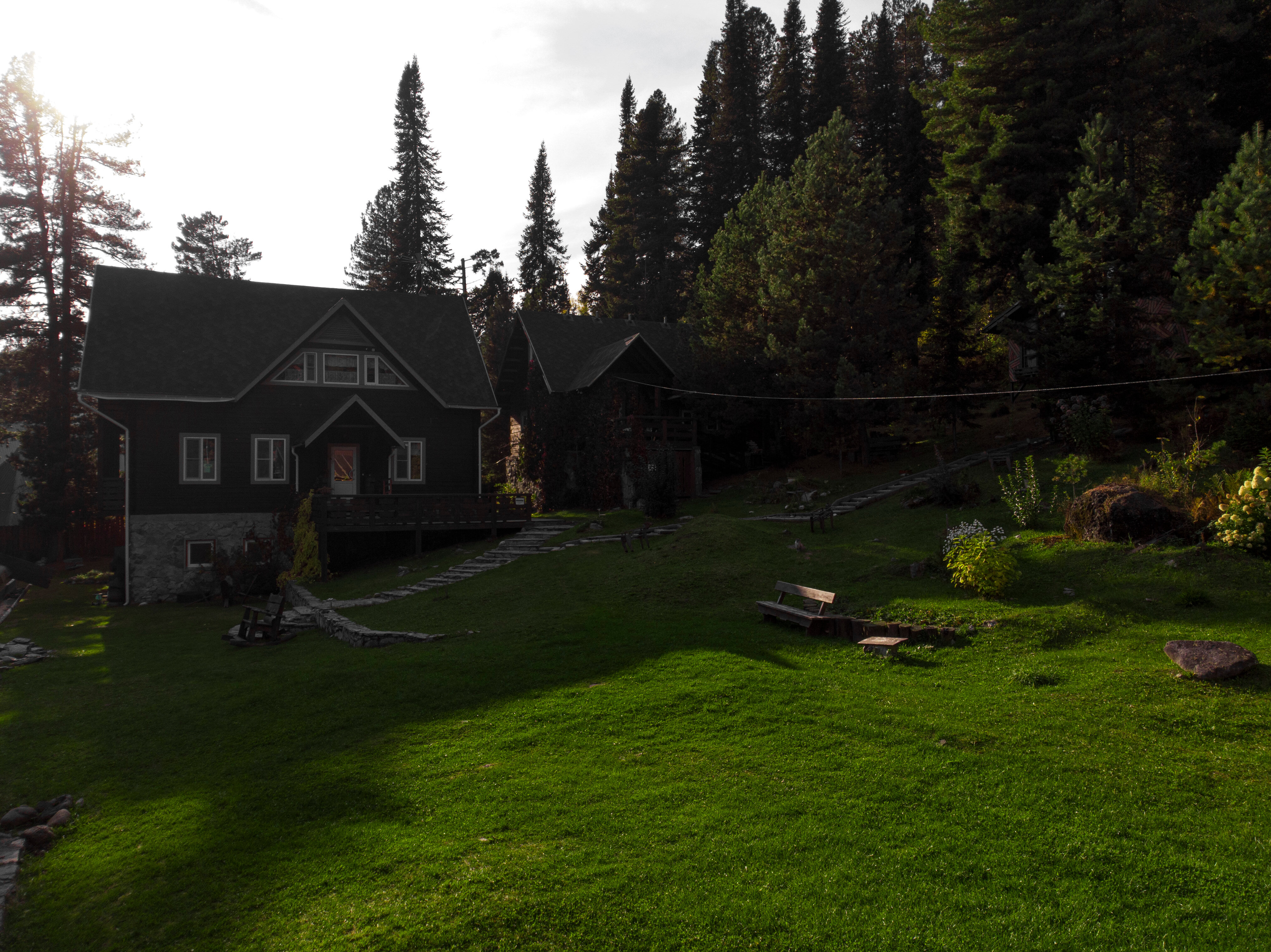 Фото Домашний Очаг