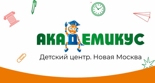 Children's developmental center Akademikys, Moscow, photo