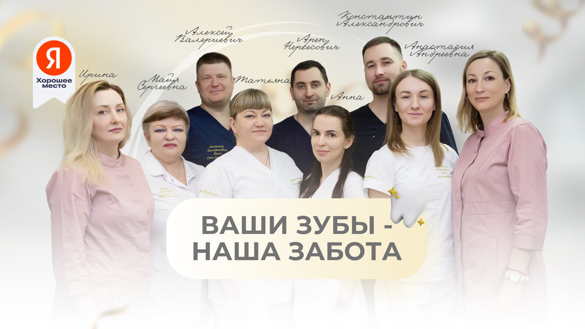 мамас голым сыном 