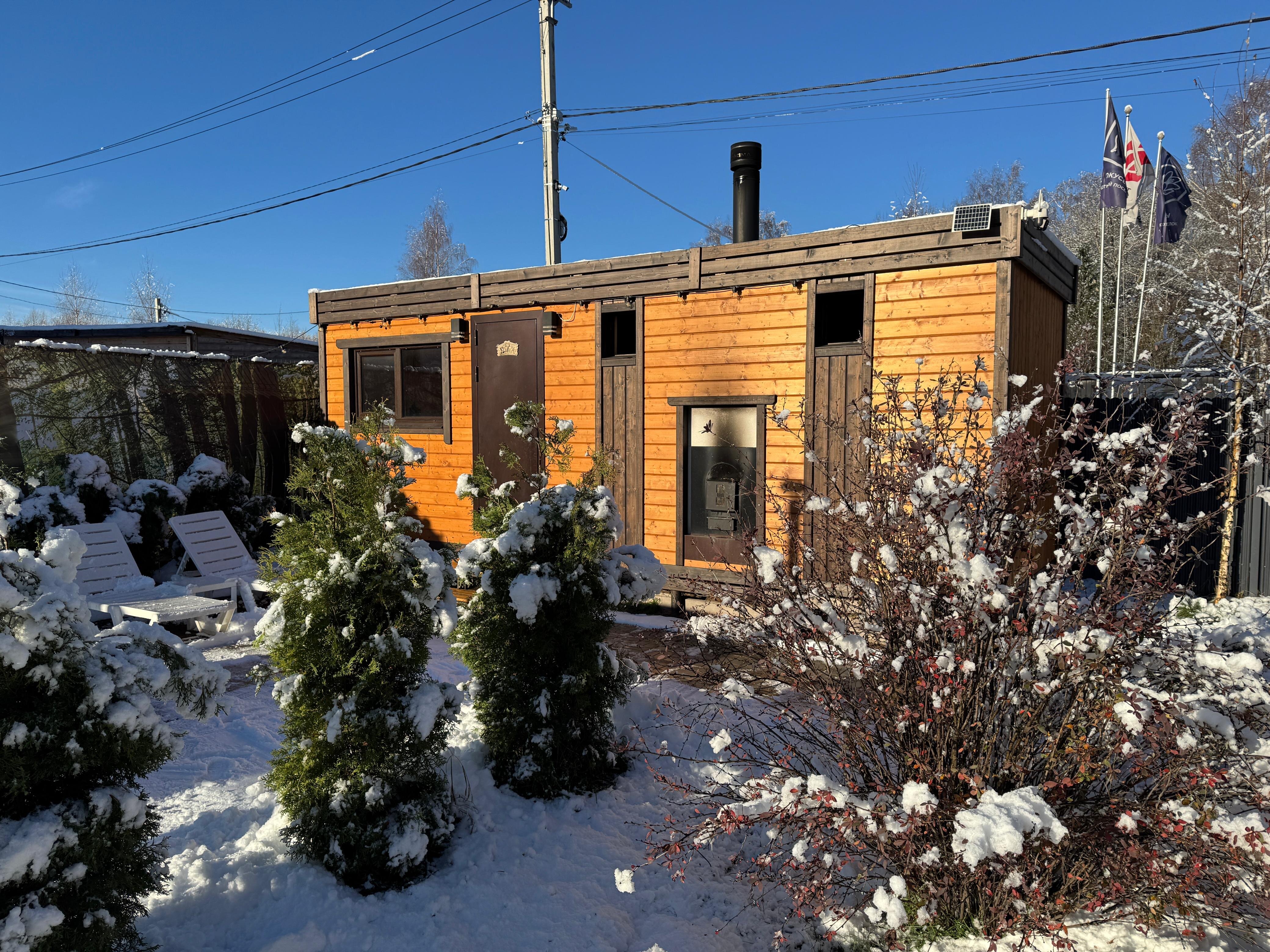 Фото Традиция отдыха