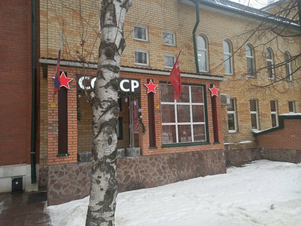 Cafe Torgovaya marka Biatlon Fermerskoye khozyaystvo Omk, Khanty‑Mansiysk, photo