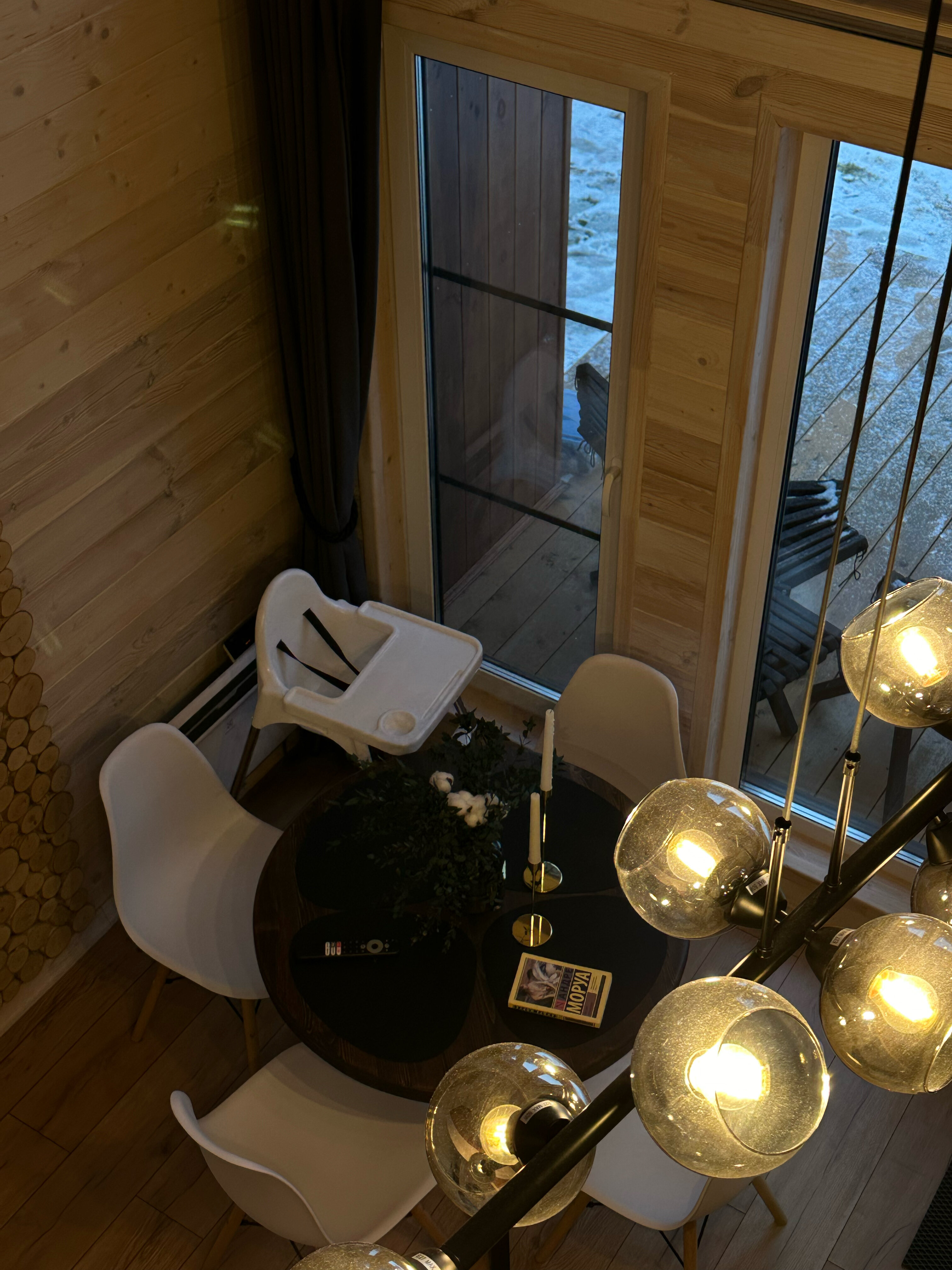 Фото Holiday House