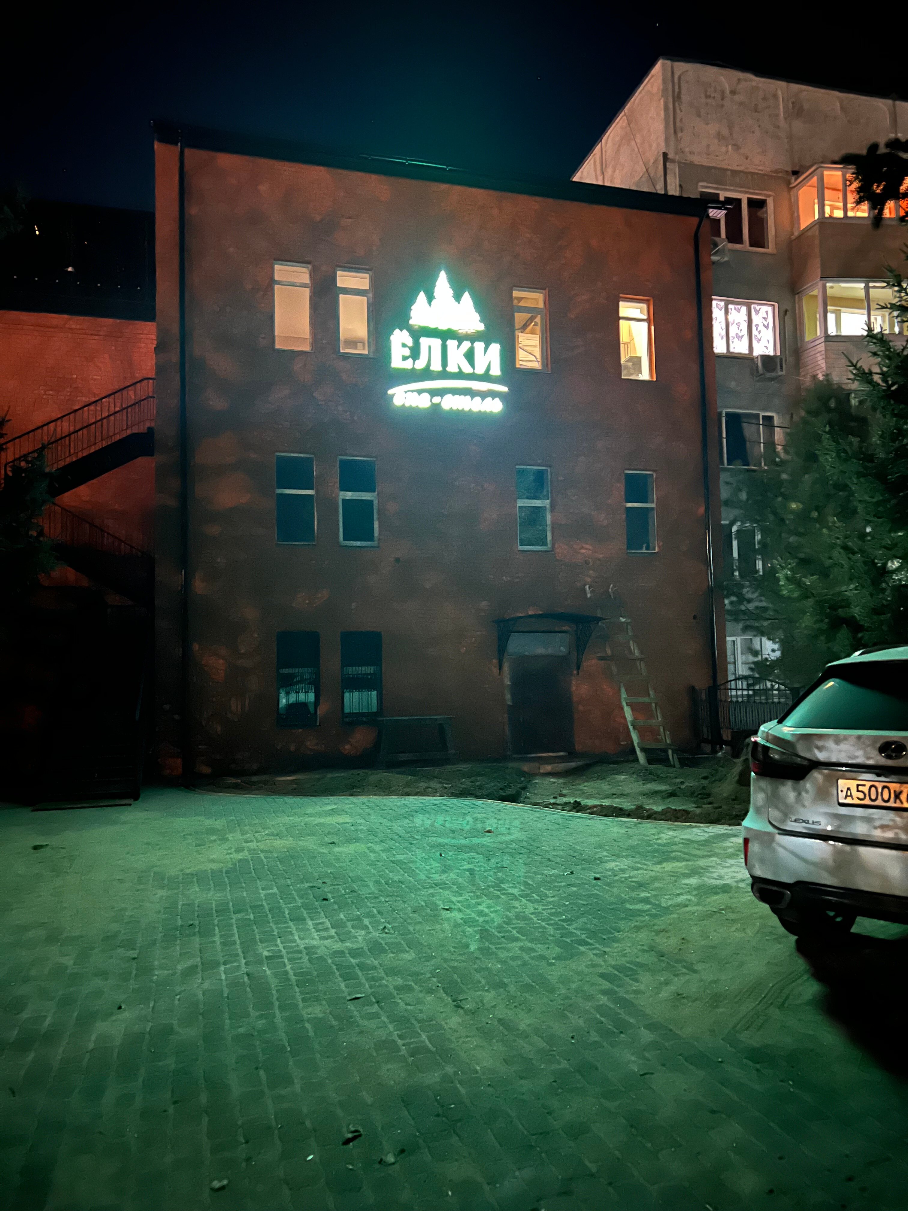 Фото отеля 5