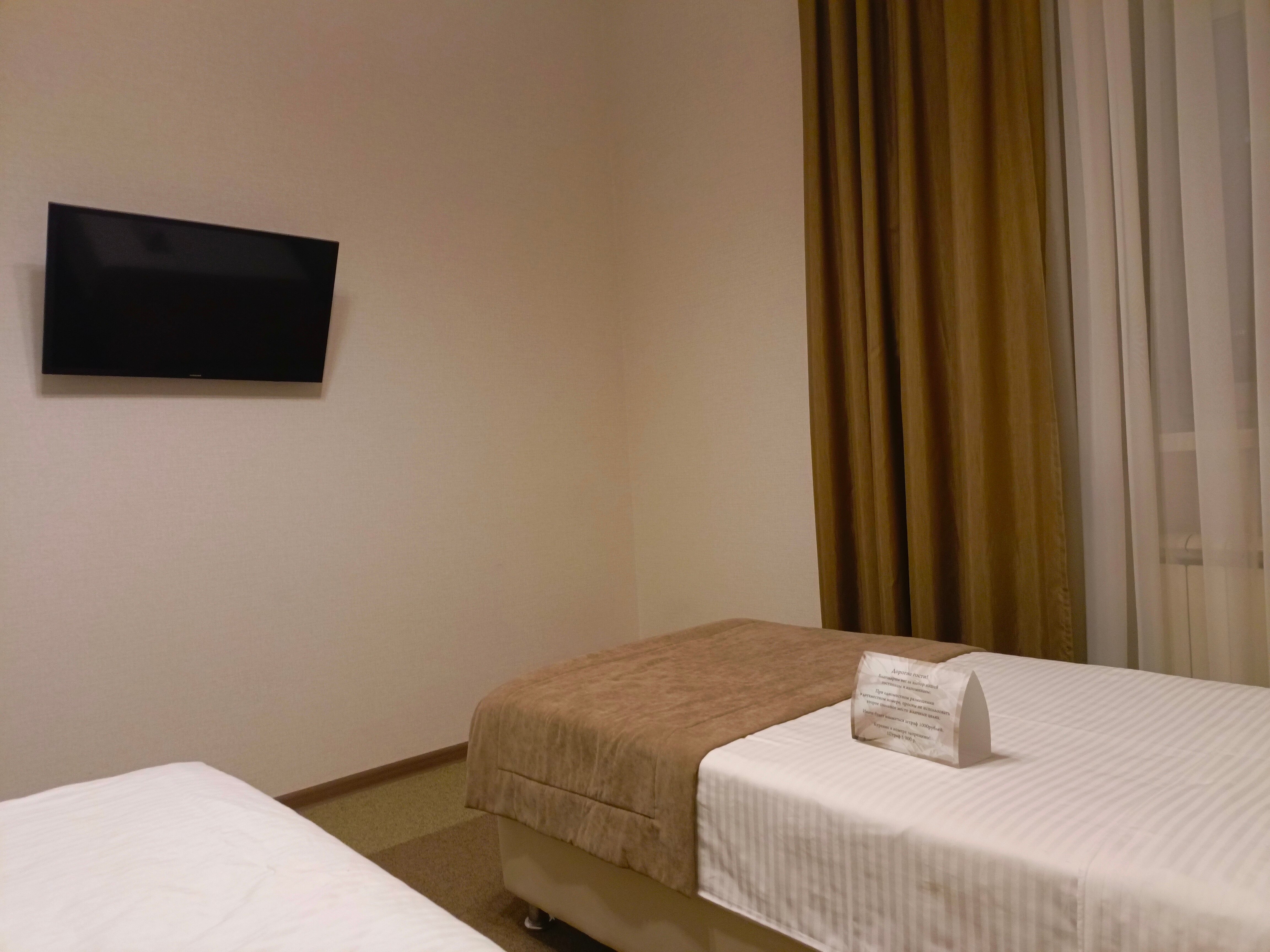 Фото Николь