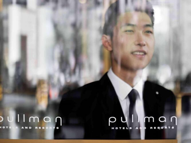 Фото Pullman Shanghai Central - In XinTianDi & Yu Garden Area